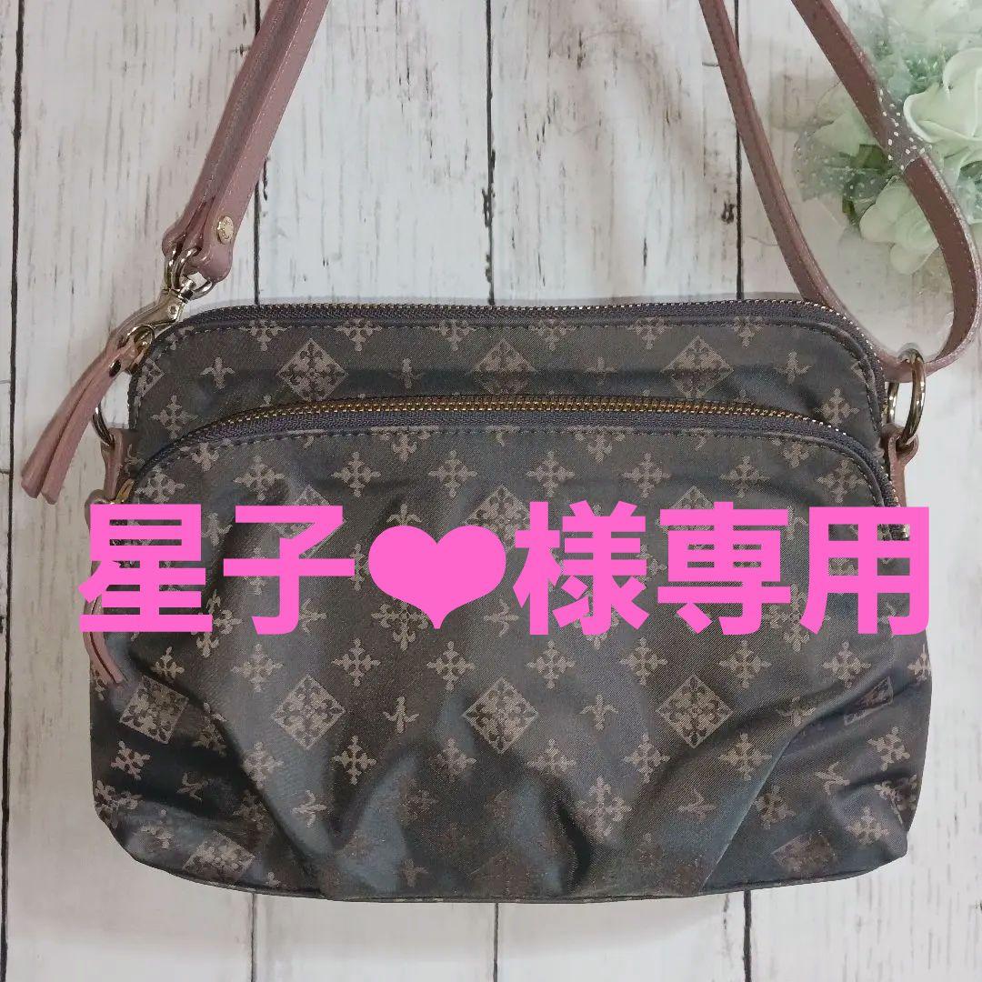 ラシット♥美品♥トリプルポケットショルダー♥グレーピンク♥