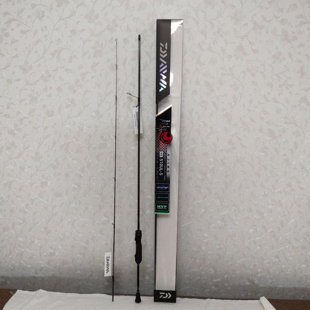 ダイワ　21月下美人MX 　アジング510UL-S 【新品未使用品】
