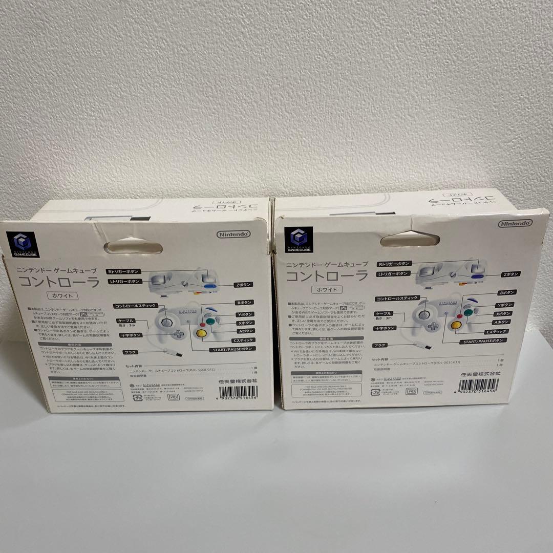 【GC】ゲームキューブ　コントローラ　ホワイト　2個