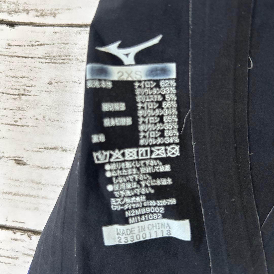 ミズノ 高速競泳水着 GX SONIC IV MR サイズ2XS