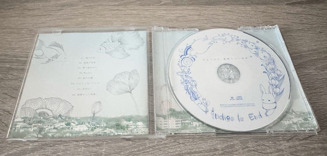 【良品】indigo la End アルバムCDセット