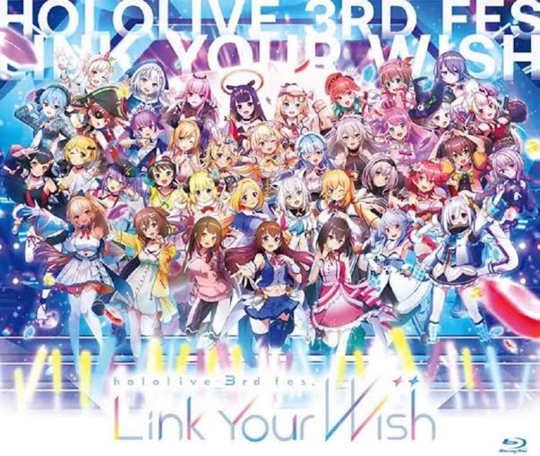 ホロライブ 3rd fes.Link Your Wish 特典付き