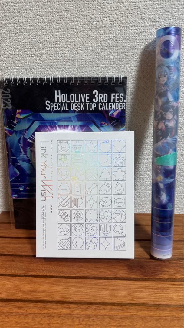 ホロライブ 3rd fes.Link Your Wish 特典付き