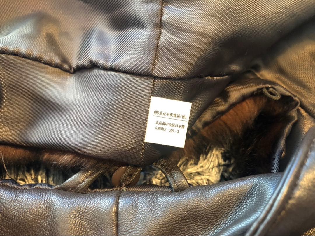 【希少】羊革　レザー　レッキス　ファー　ブラウン　ヴィンテージ　古着