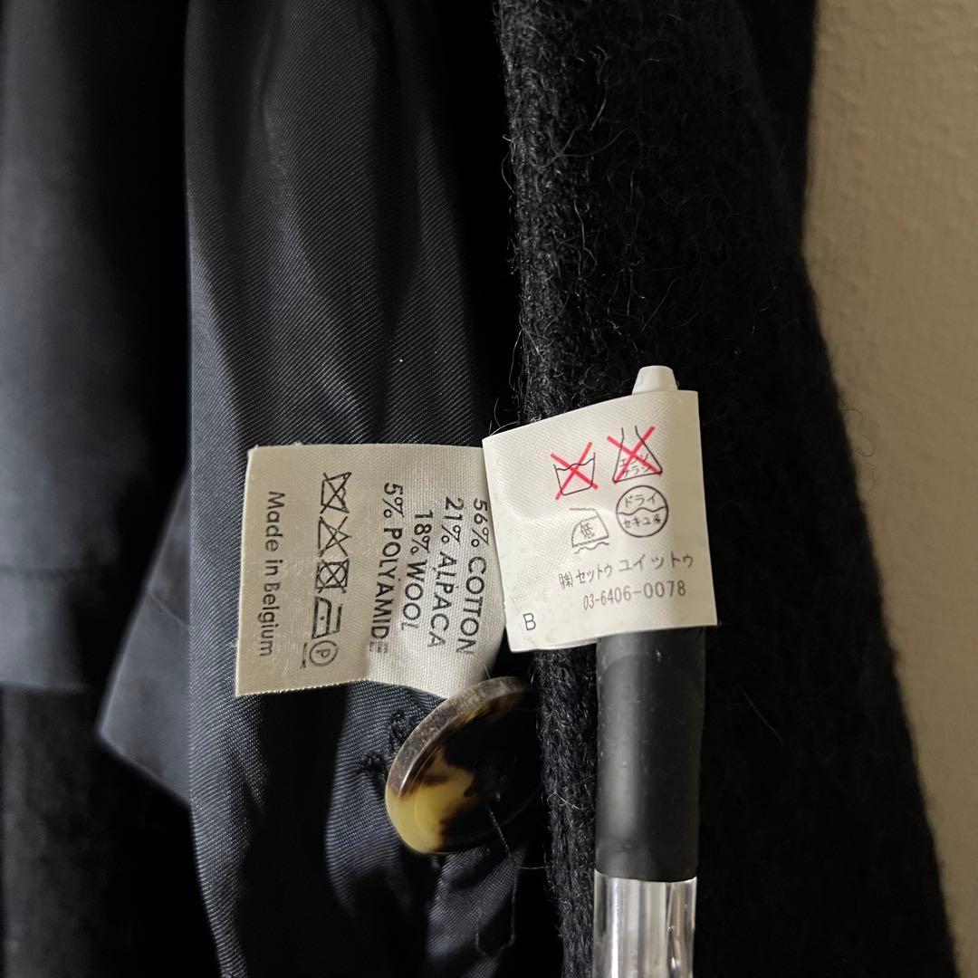 ドリスヴァンノッテン ツイード ポンチョ ジャケット ベルギー製　ネイビー M