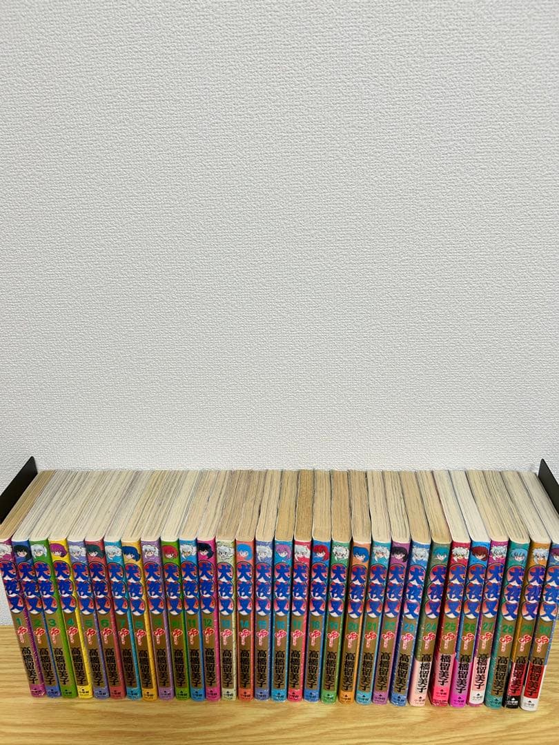 【全巻　初版】　犬夜叉　全56巻