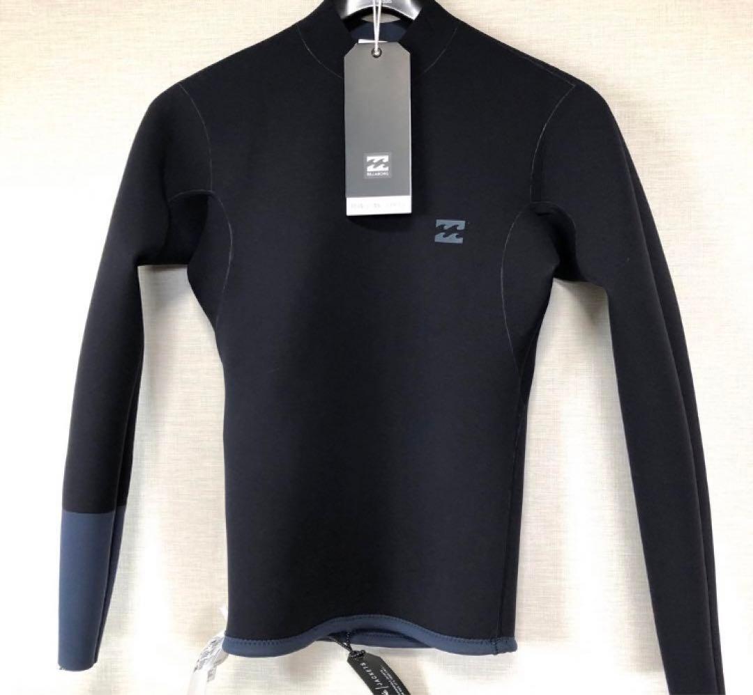 ビラボン BILLABONG 長袖タッパー メンズ タッパ ウェットスーツ