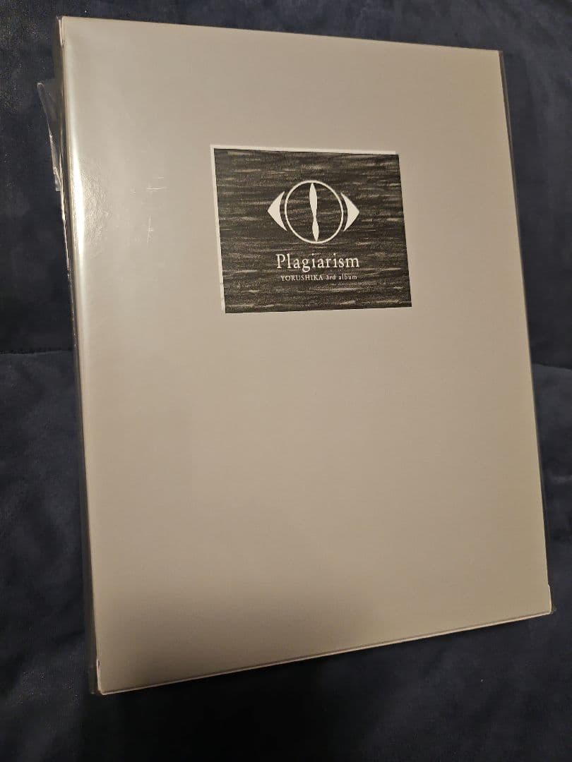 ヨルシカ　盗作　初回限定盤　カセットプレイヤー セット　未開封未使用