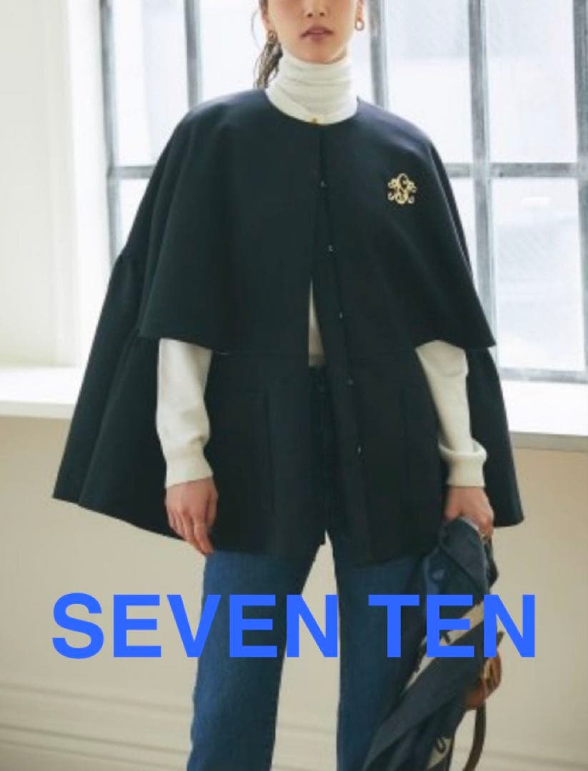 SEVEN TENセブンテン　ダブルクロスフレア ショートコート　ポンチョ XS