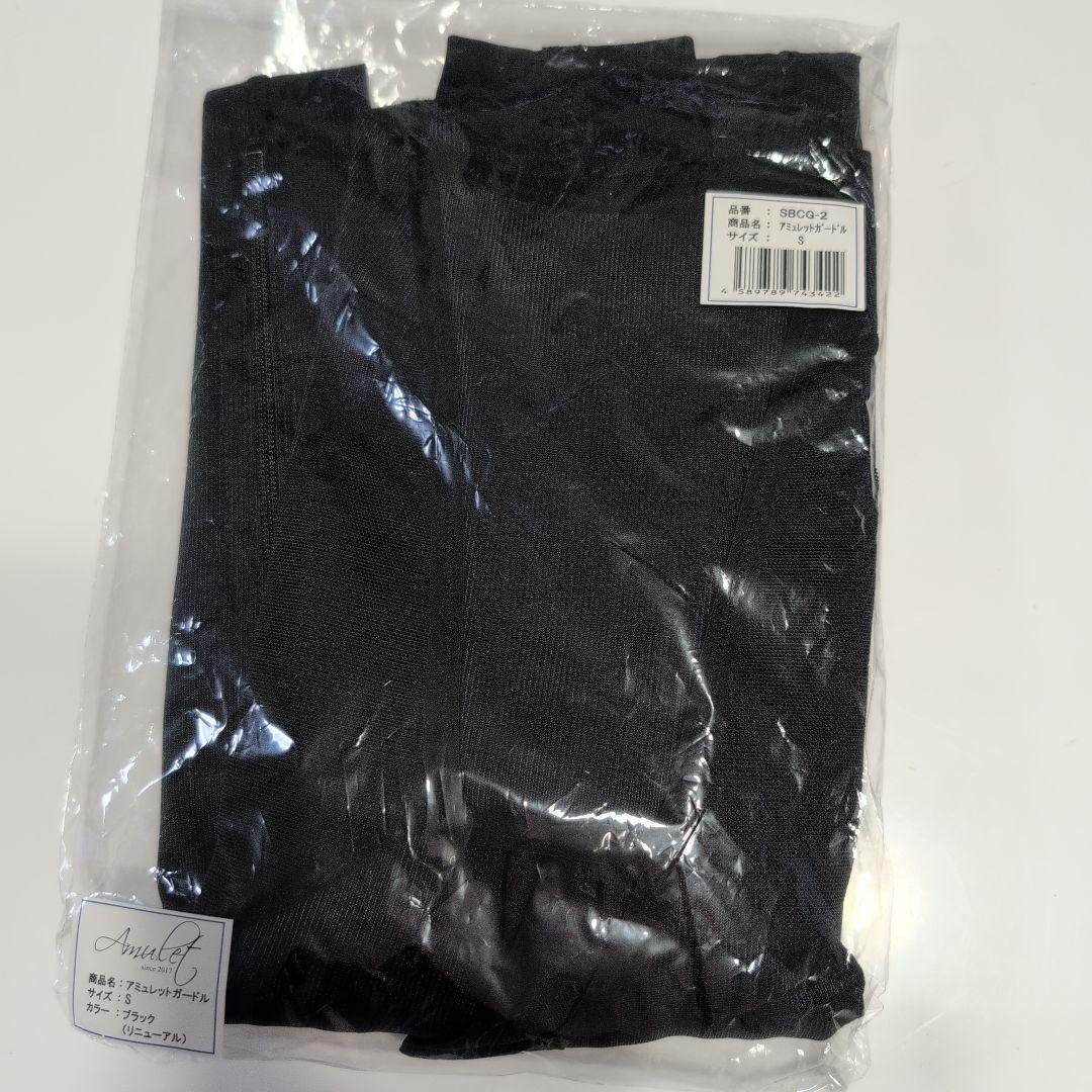 アミュレットガードル S ブラック