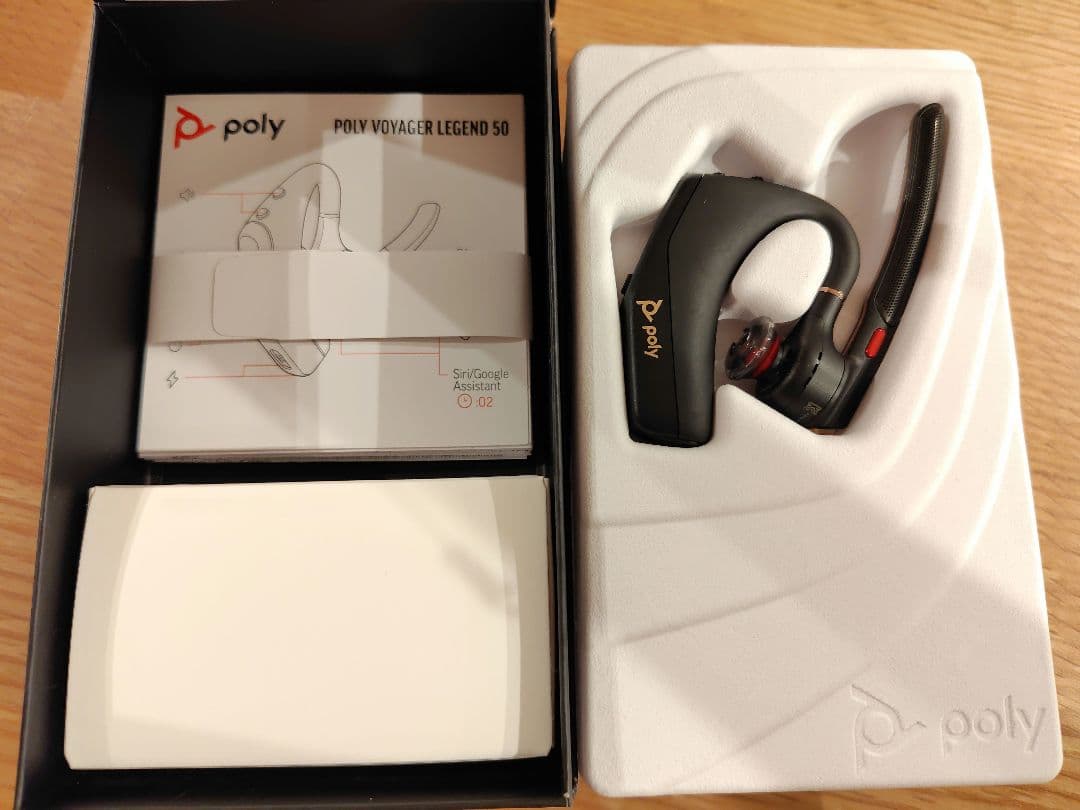 Poly Voyager Legend ヘッドセット 2025年モデル