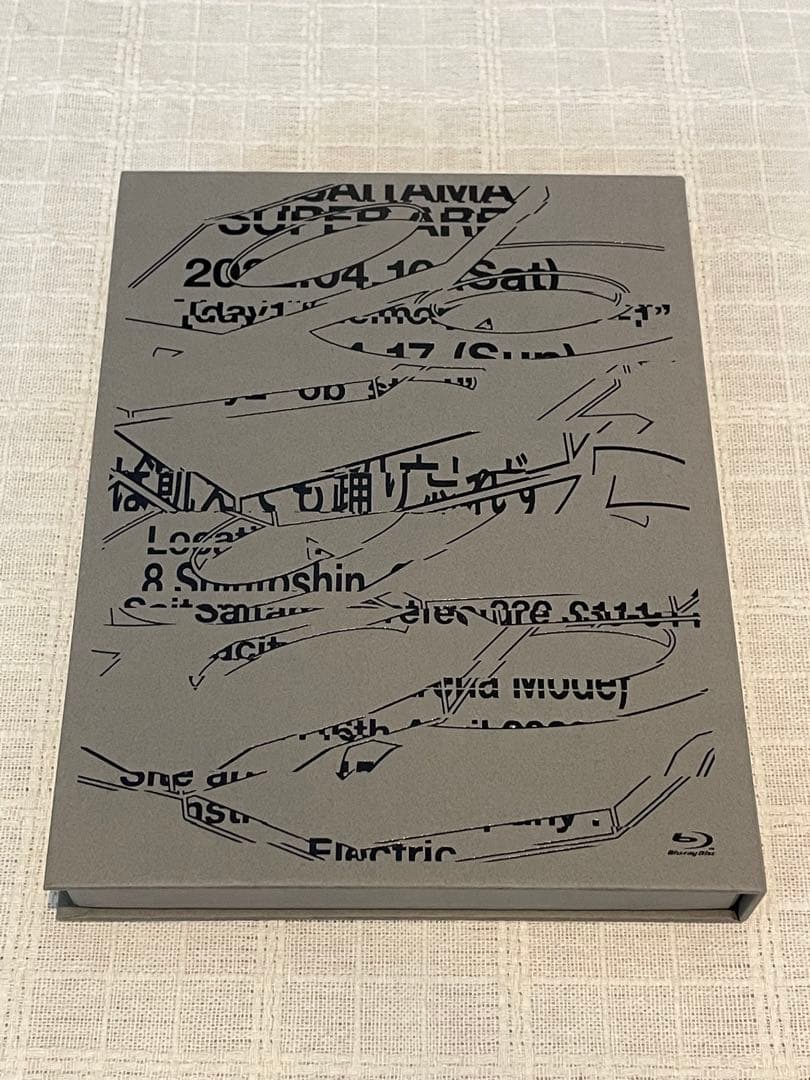 ずっと真夜中でいいのに。/ZUTOMAYO FACTORY「鷹は飢えても踊り忘れ