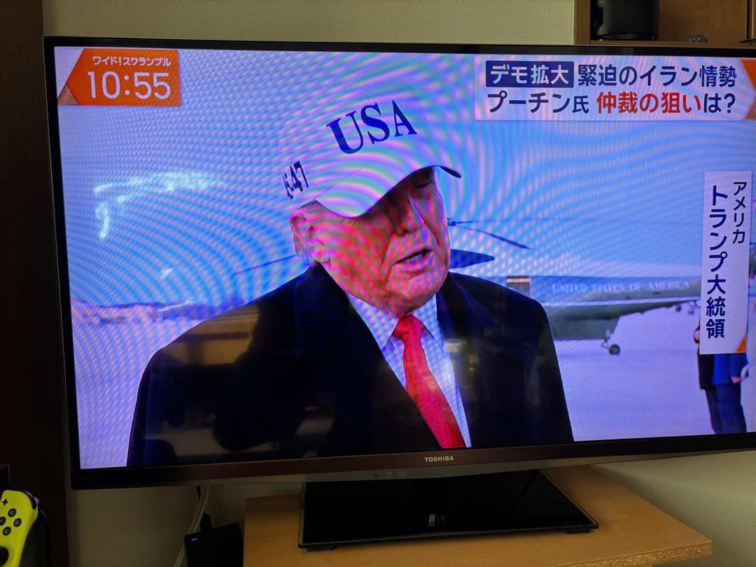 TOSHIBA 42インチ　42Z7 液晶テレビ