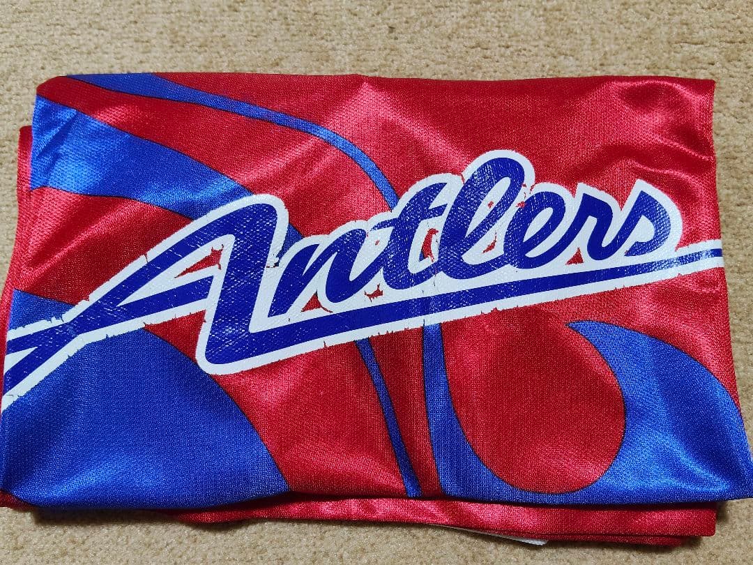 鹿島アントラーズ　93年Jリーグ開幕ユニフォーム＆パンツセット