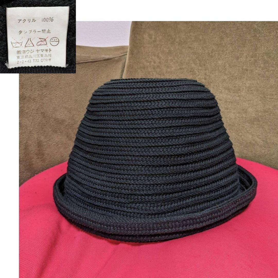 ワイズ Y's ヨウジヤマモト アクリルニット ブレードハット バケットハット