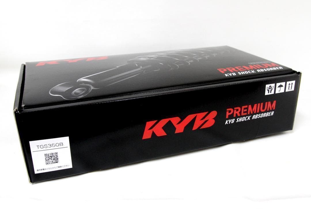 カヤバ TGS350B（2本SET）リアGASショック　Z2／Z1【新品・未使用