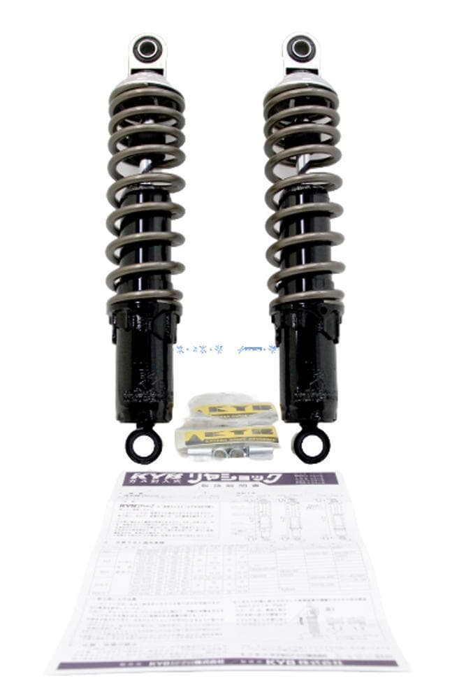 カヤバ TGS350B（2本SET）リアGASショック　Z2／Z1【新品・未使用