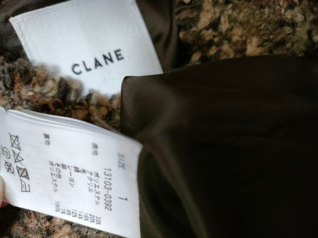 NO COLOR TWEED JACKET　CLANE