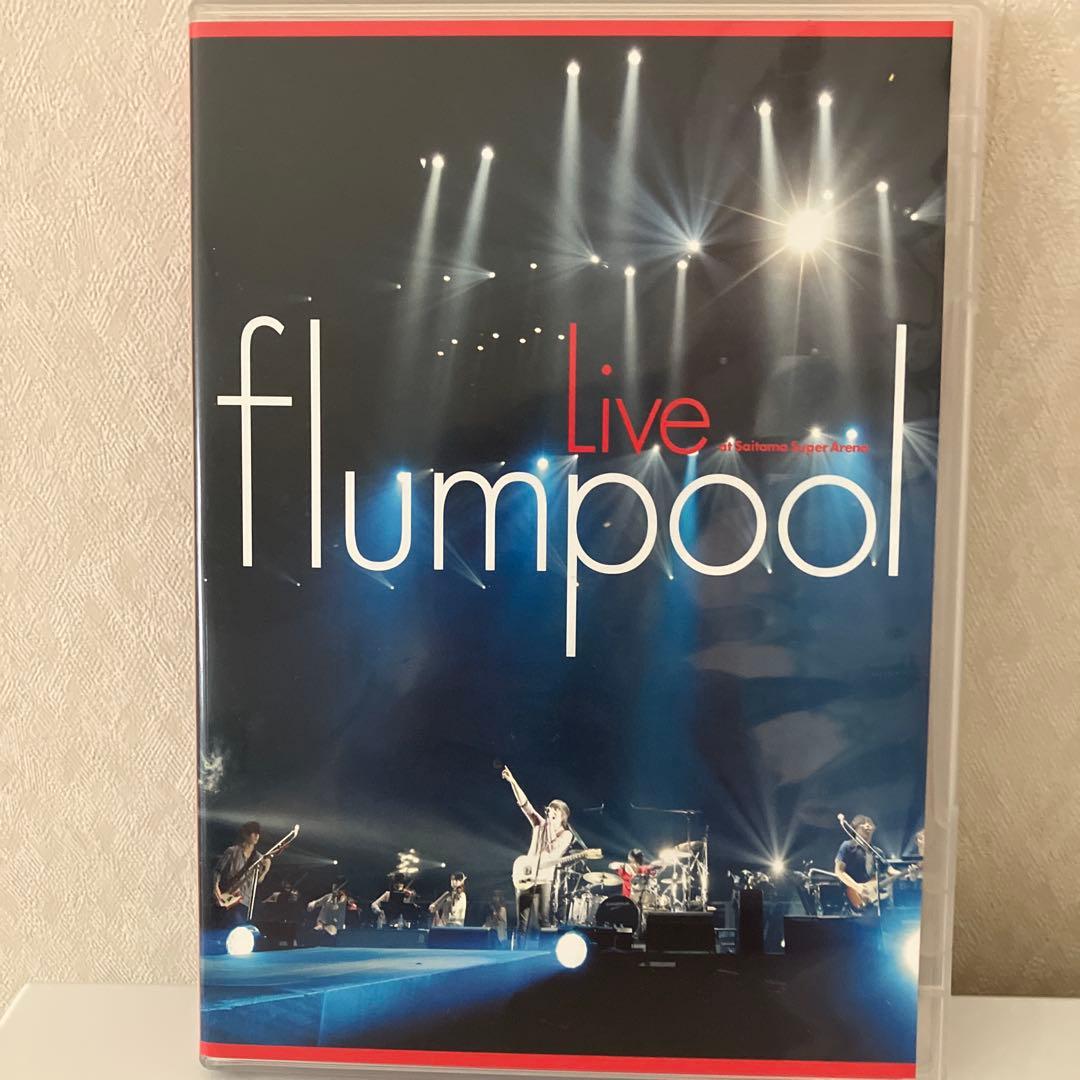 flumpool Special Live2011 Present限定リリース盤