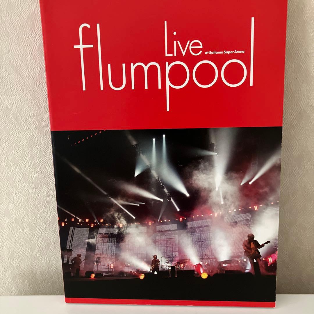 flumpool Special Live2011 Present限定リリース盤
