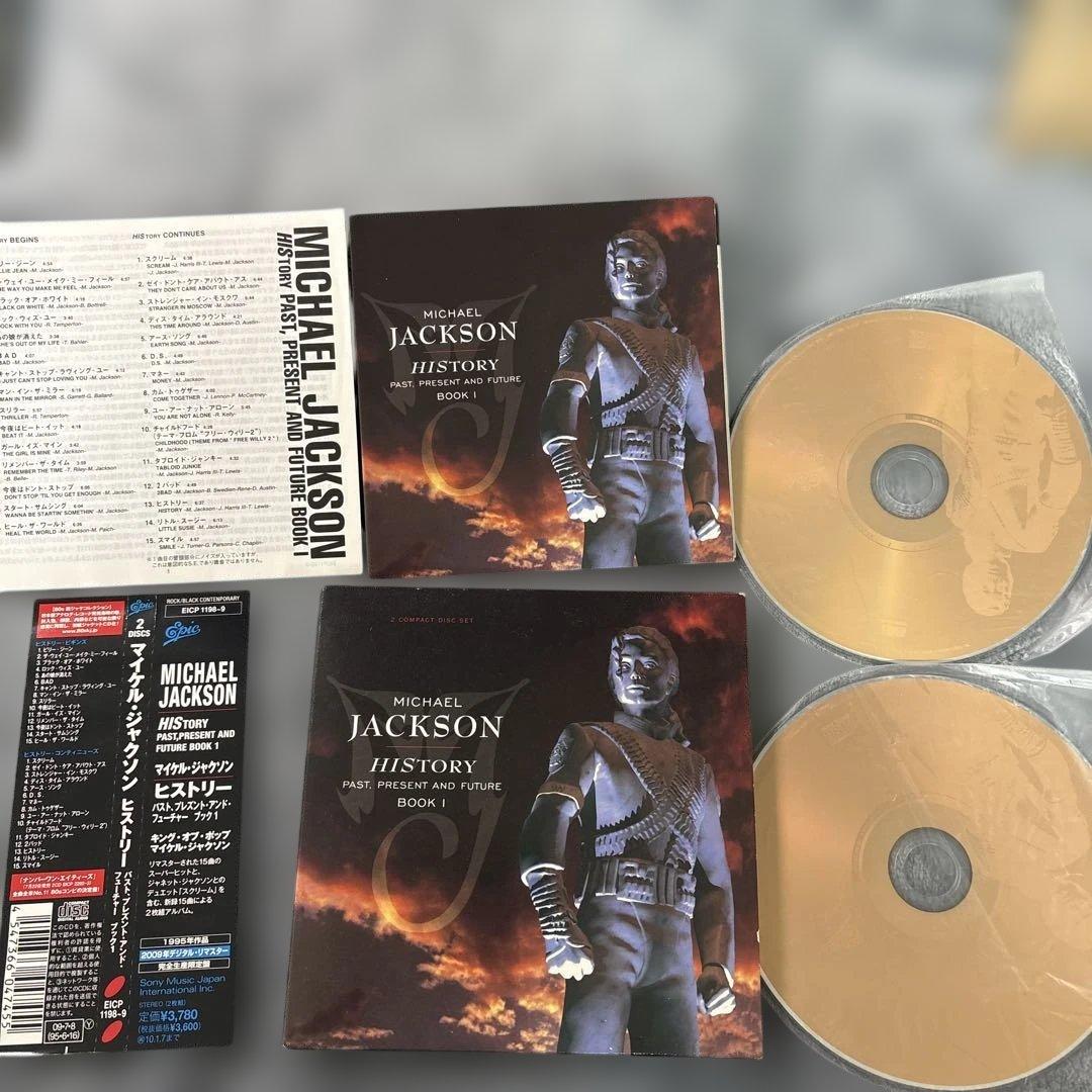 Michael Jackson 紙ジャケ　6枚