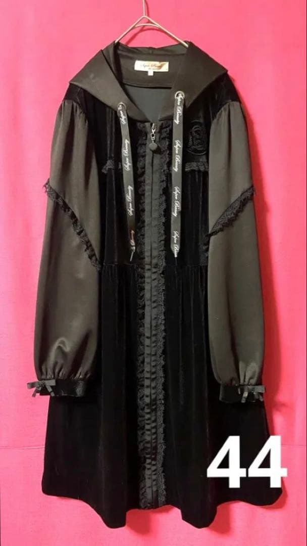 スーパービューティーSuper Beautyベロア長袖フードコートワンピース44