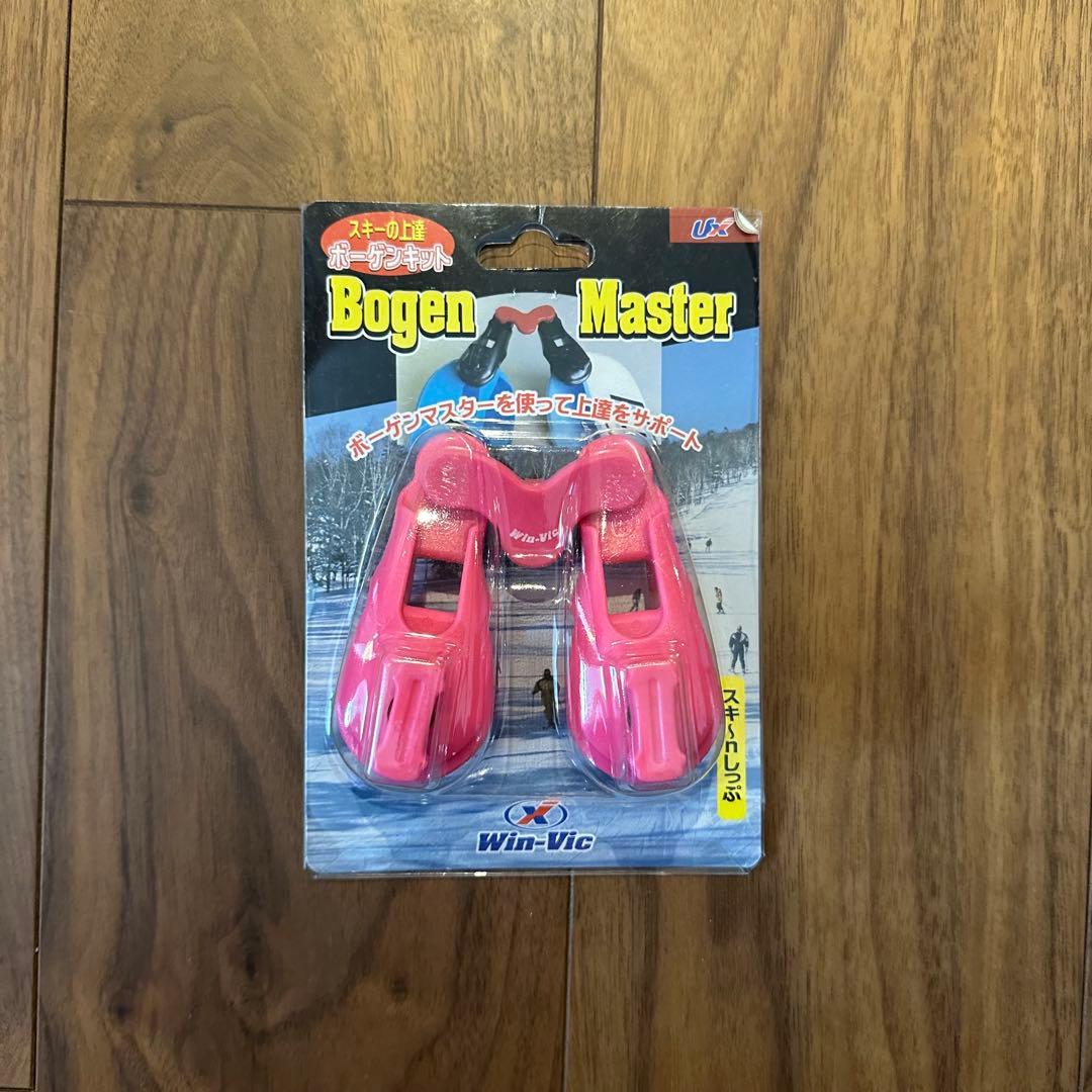 キッズ用スキー備品セット　幼児〜小学校高学年