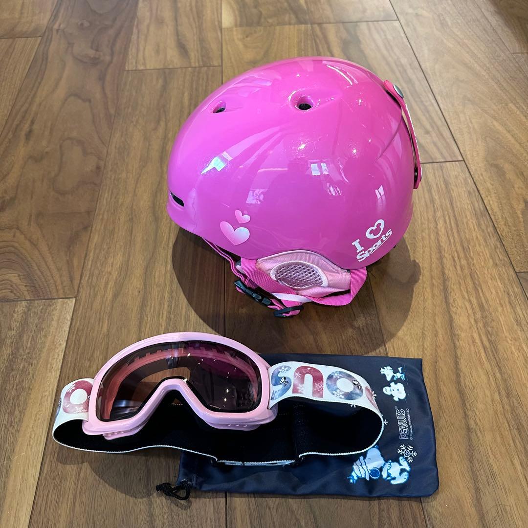 キッズ用スキー備品セット　幼児〜小学校高学年