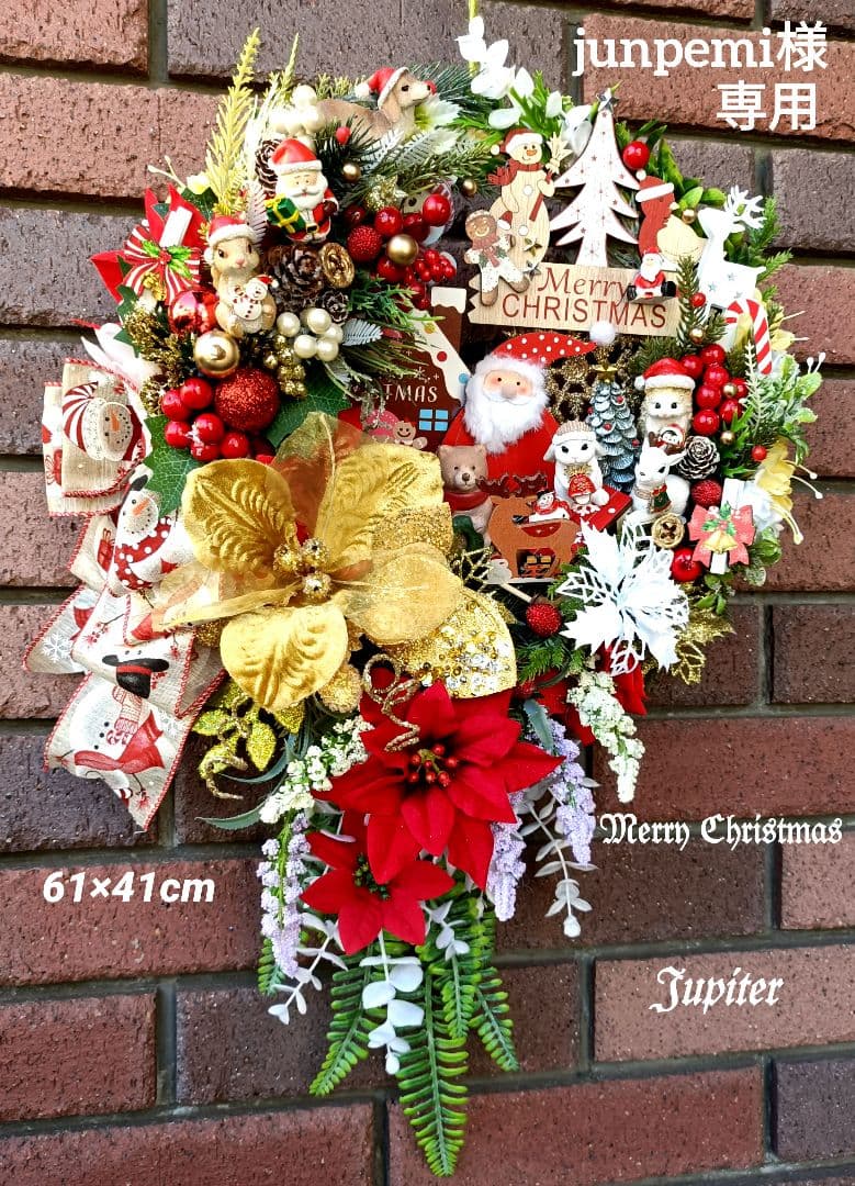 junpemi2点☆北欧メルヘンクリスマスリース＆みんなの夢を乗せて♪玄関