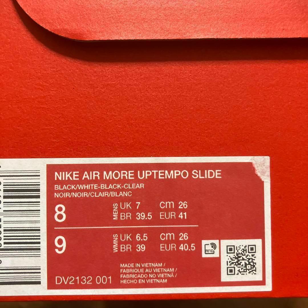 ★26 cm 新品　モアテンスライド　モアテンサンダル　DV2132-001