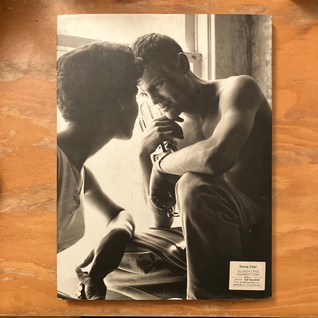 Young Chet チェット・ベイカー　写真集　ハードカバー