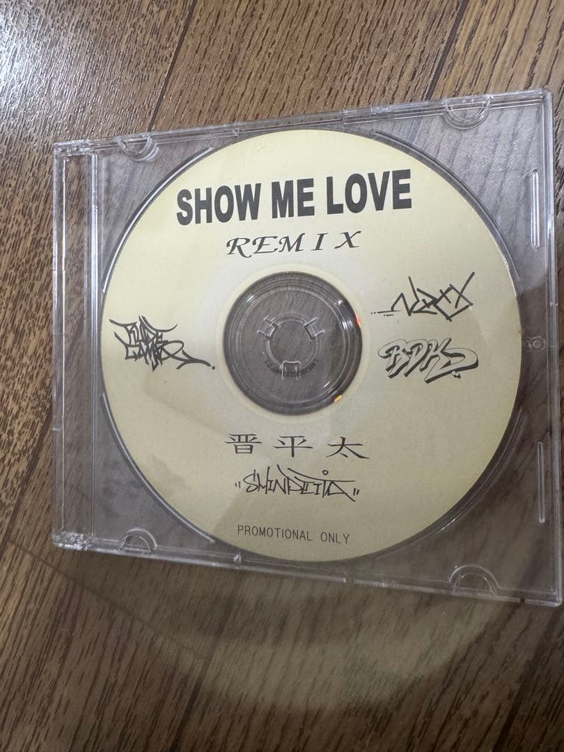 激レア 非売品 SHOW ME LOVE REMIX 晋平太　プロモオンリー