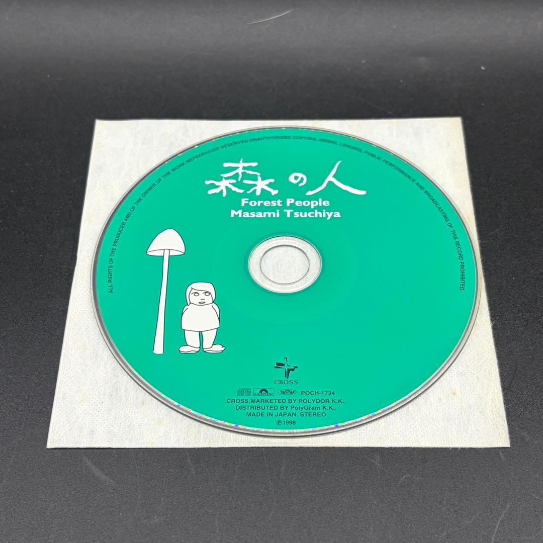 CD 森の人 Forest People 土屋昌巳 櫻井敦司
