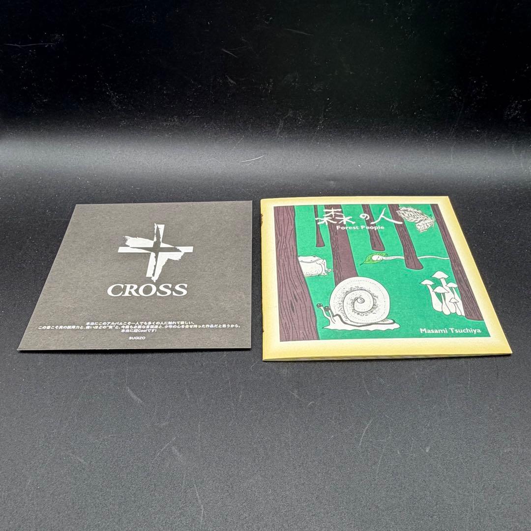 CD 森の人 Forest People 土屋昌巳 櫻井敦司