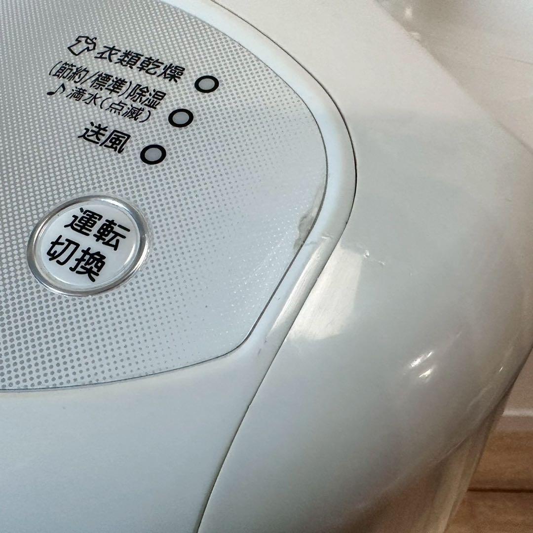 コロナ　除湿機　2021年製　CD-P6321