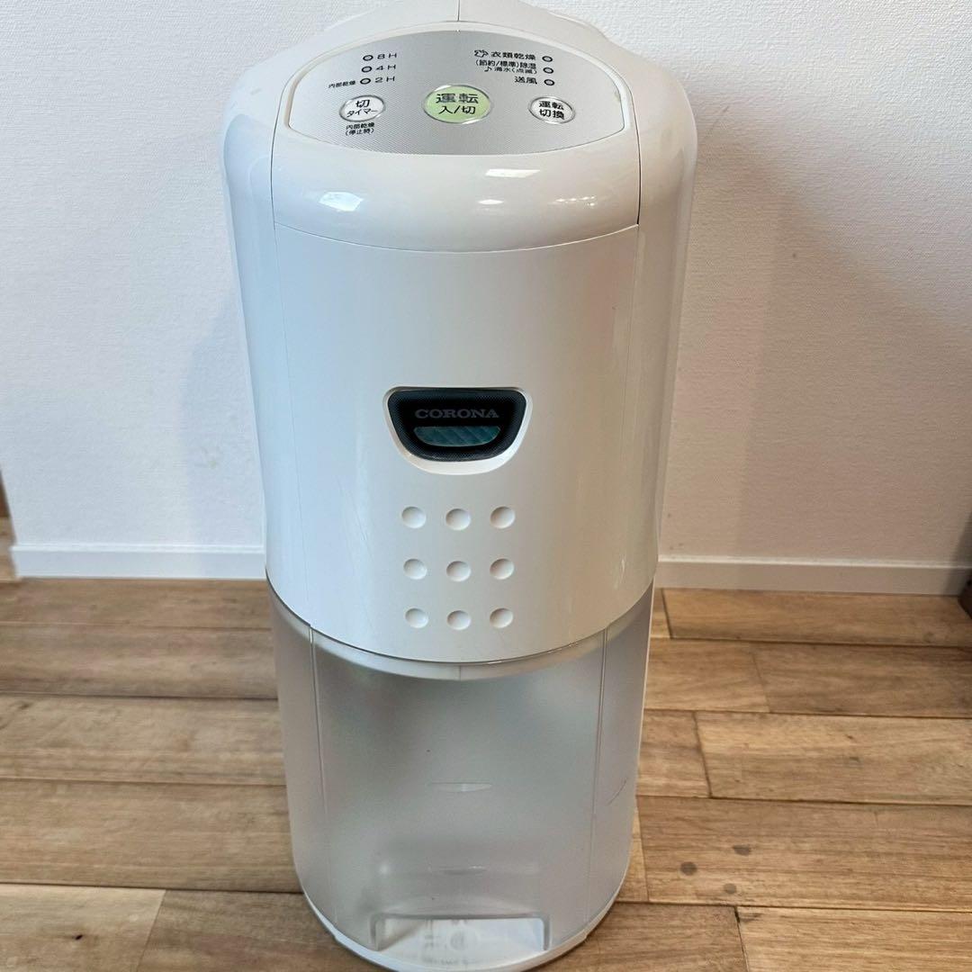 コロナ　除湿機　2021年製　CD-P6321