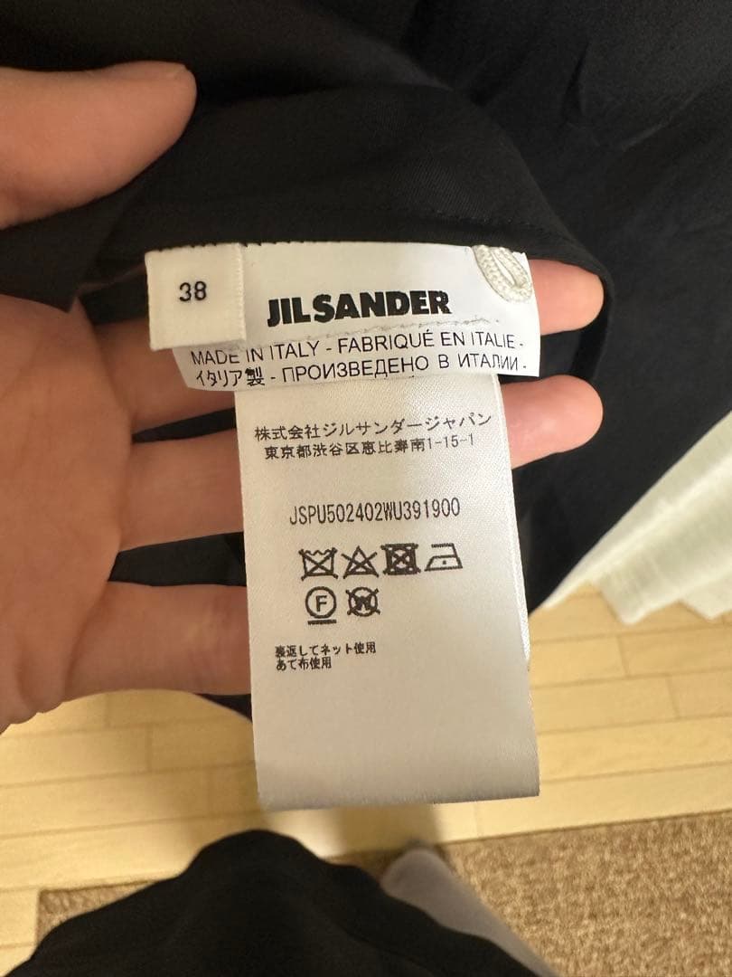JIL SANDER（ジルサンダー） ミディ　ドレス　38 ワンピース　ブラック