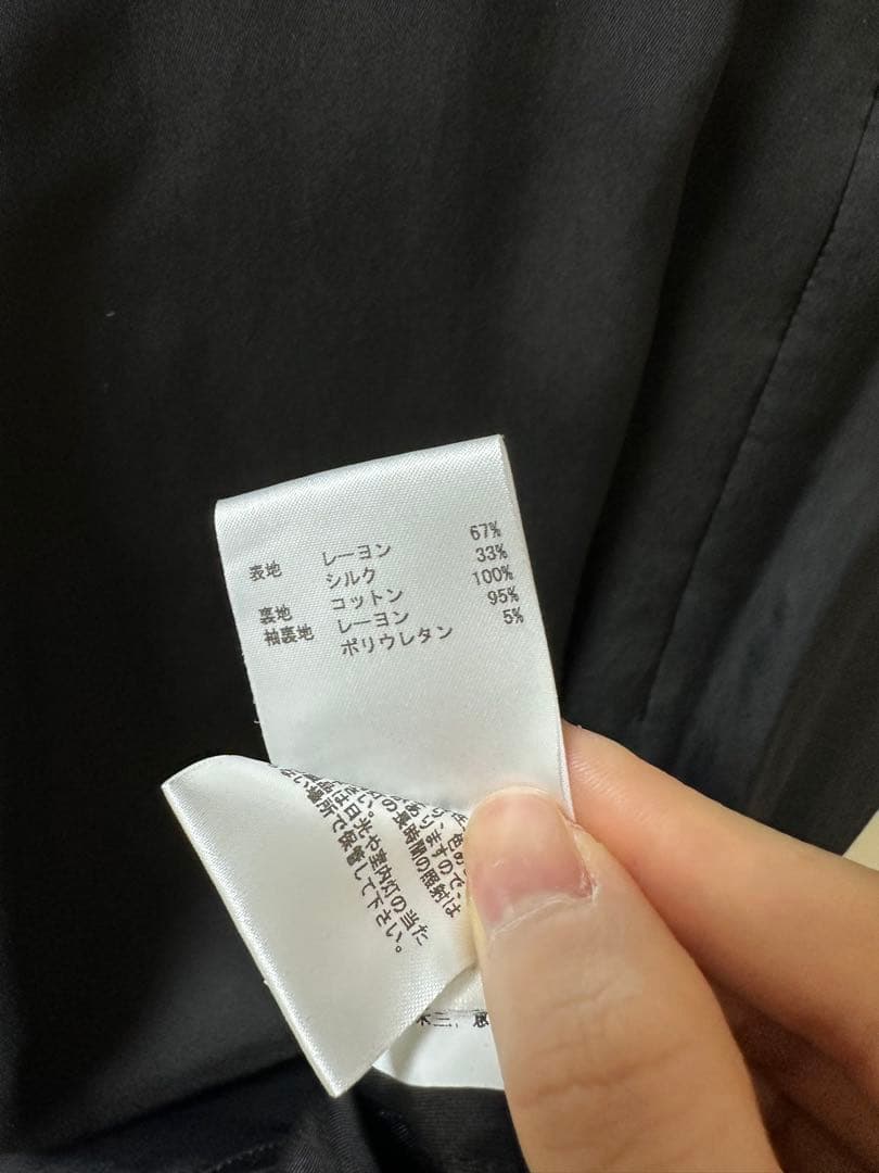 JIL SANDER（ジルサンダー） ミディ　ドレス　38 ワンピース　ブラック