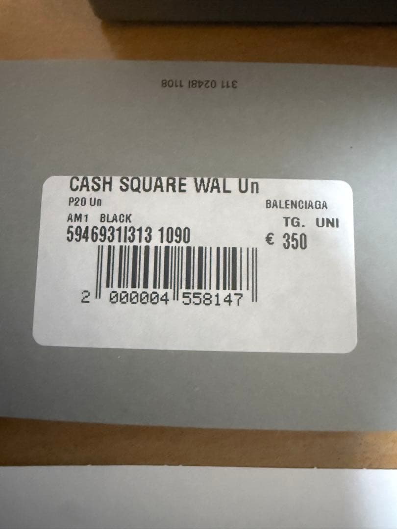 ★BALENCIAGA★二つ折り財布 バレンシアガ ジッピーウォレット ブラック