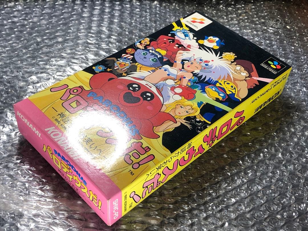 【新品未使用】スーパーファミコン「パロディウスだ！神話からお笑いへ」