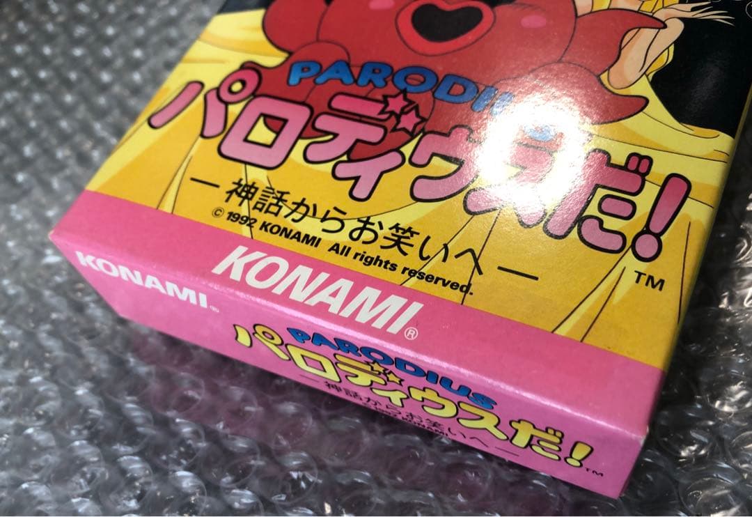 【新品未使用】スーパーファミコン「パロディウスだ！神話からお笑いへ」