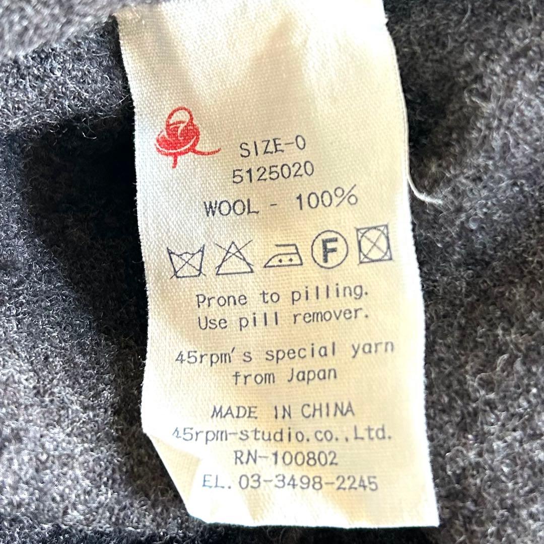 美品　45rpm45R フロートウール 縮絨 タートル ニットロングワンピース