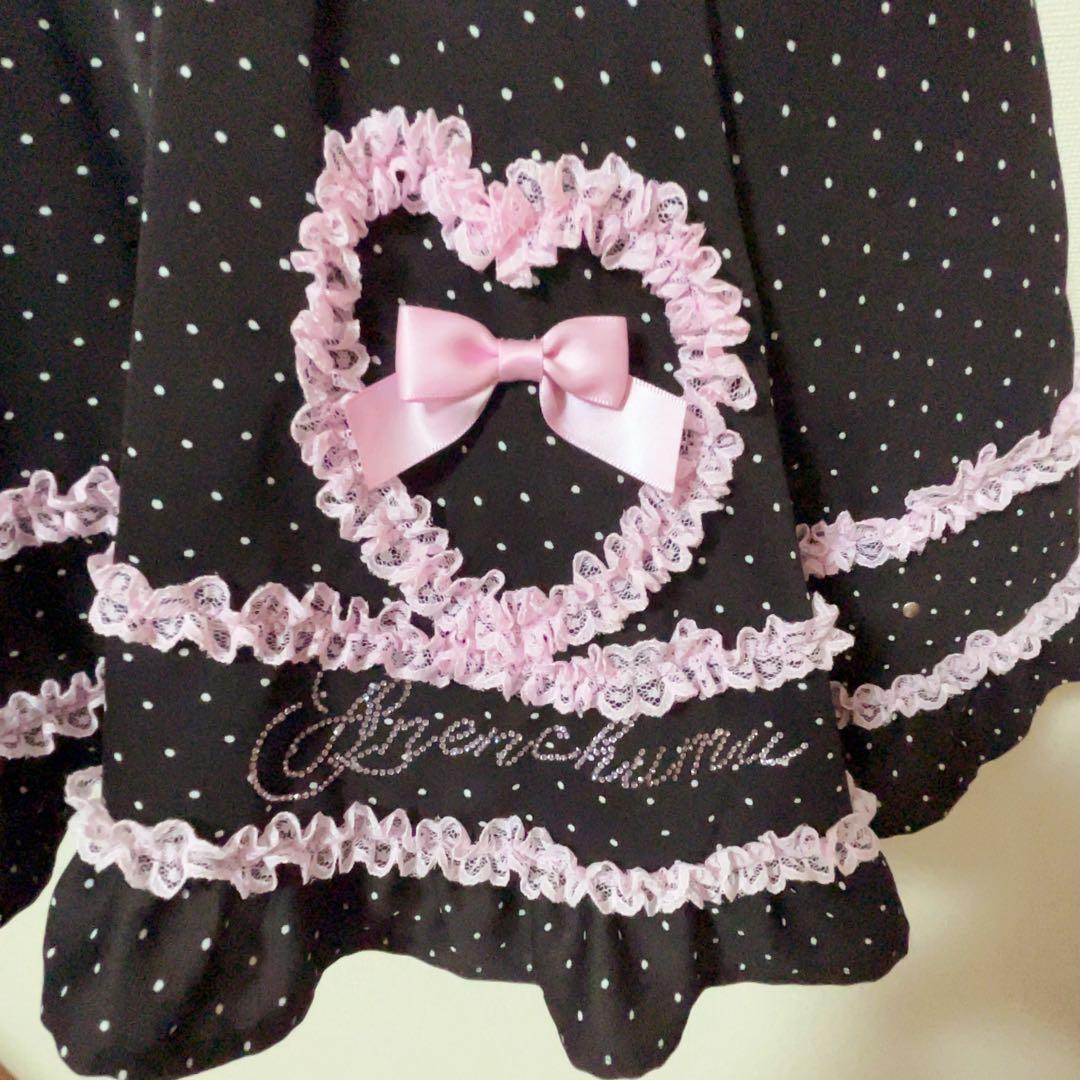 スカート avenchumu Frill heart stone logo skirt