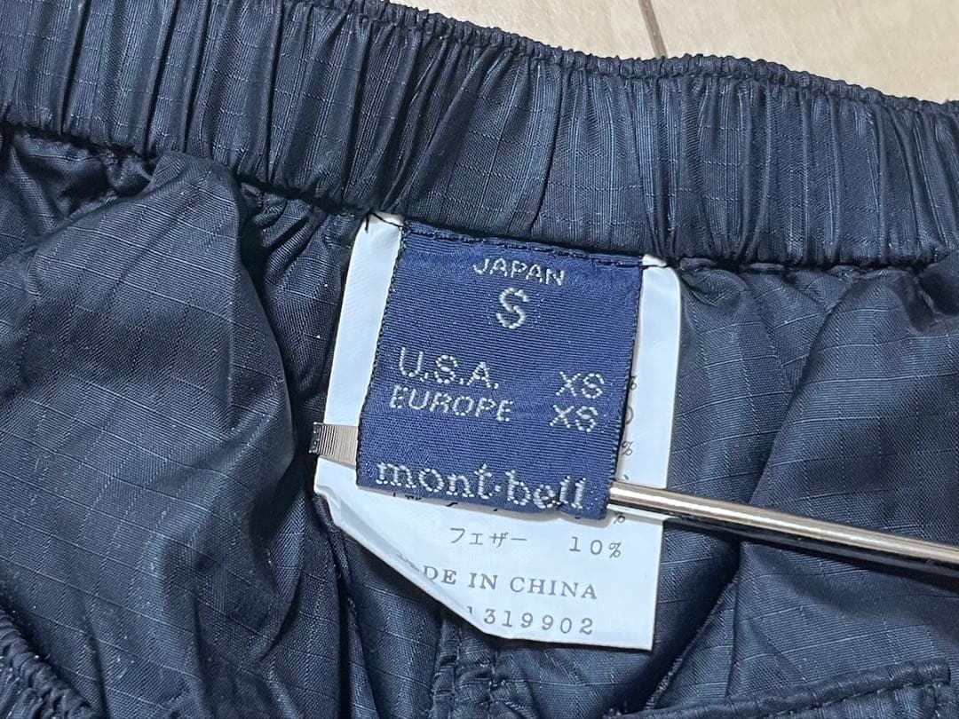廃盤 00s モンベル U.Lダウンパンツ スタッフバッグ付き