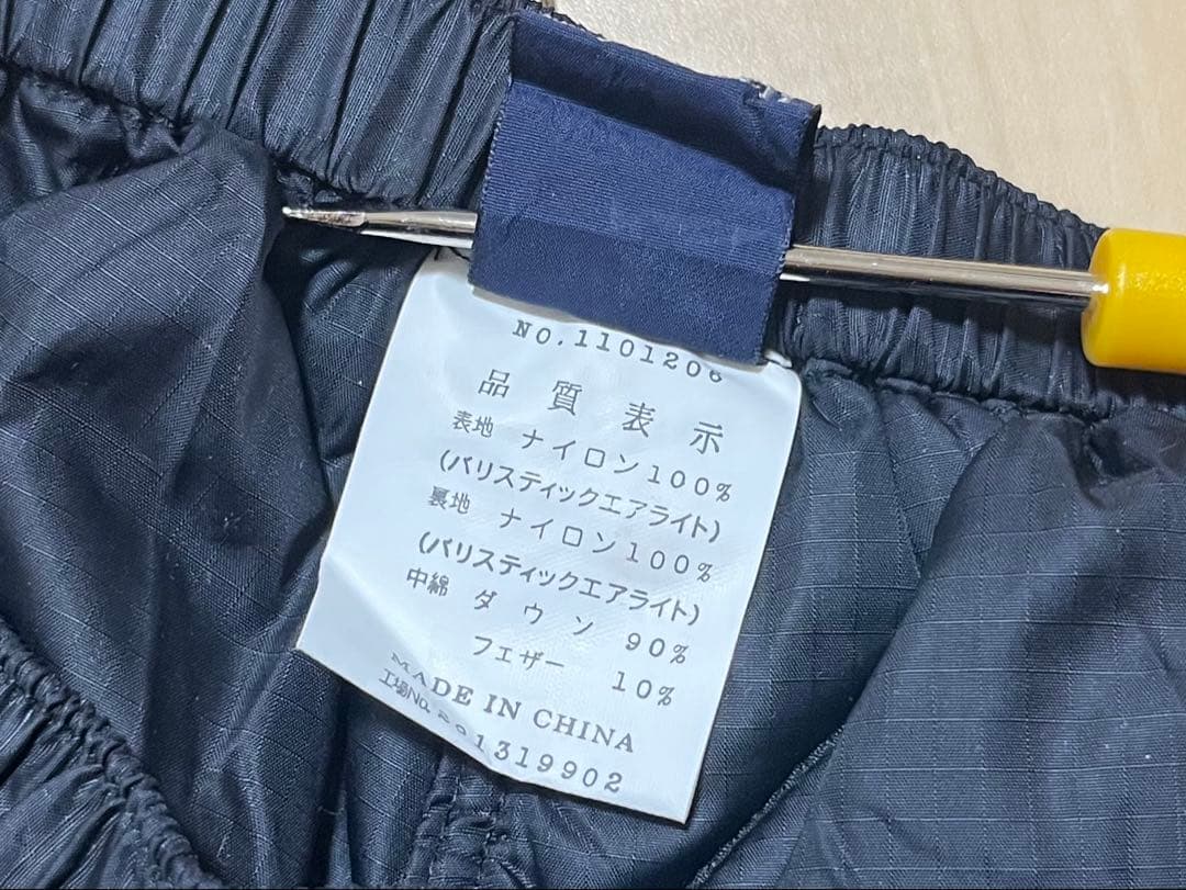 廃盤 00s モンベル U.Lダウンパンツ スタッフバッグ付き