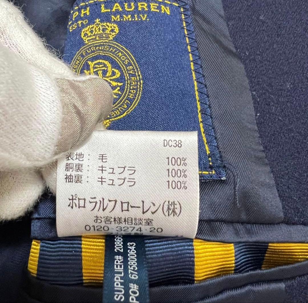 ラルフローレンラグビー　紺ブレ　金ボタン エンブレム