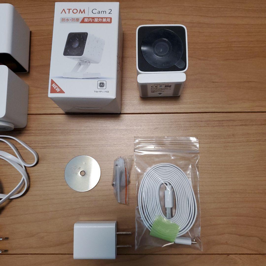 ATOM Cam Swing & Cam 2 セット