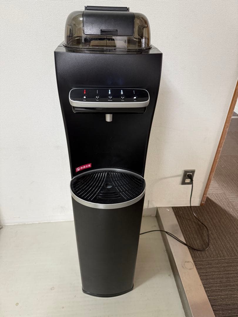 ハミングウォーター