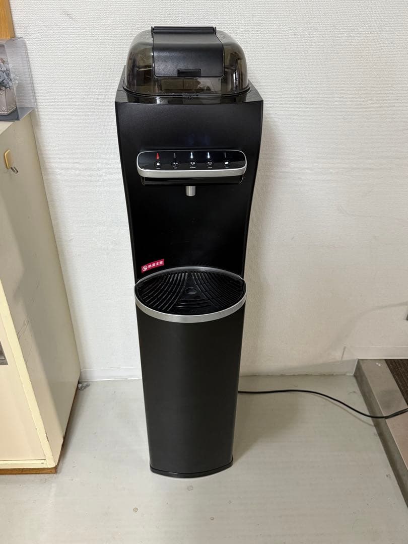 ハミングウォーター