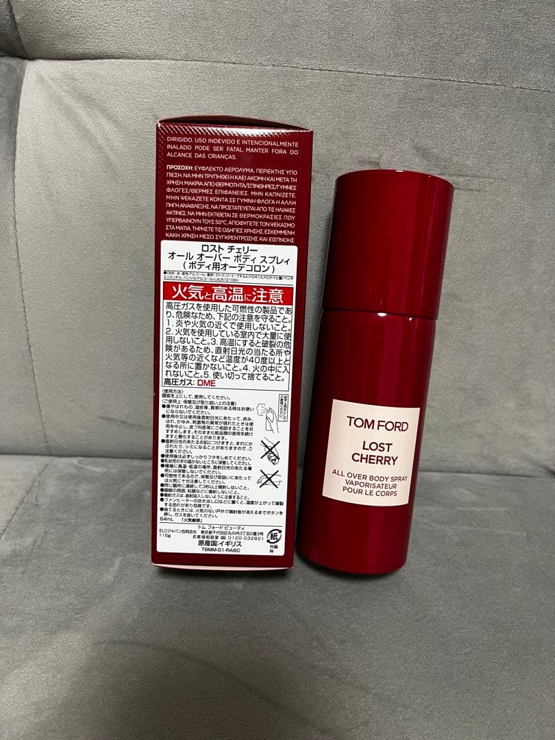 TOM FORD トムフォード ロストチェリー ボディスプレー 150ml